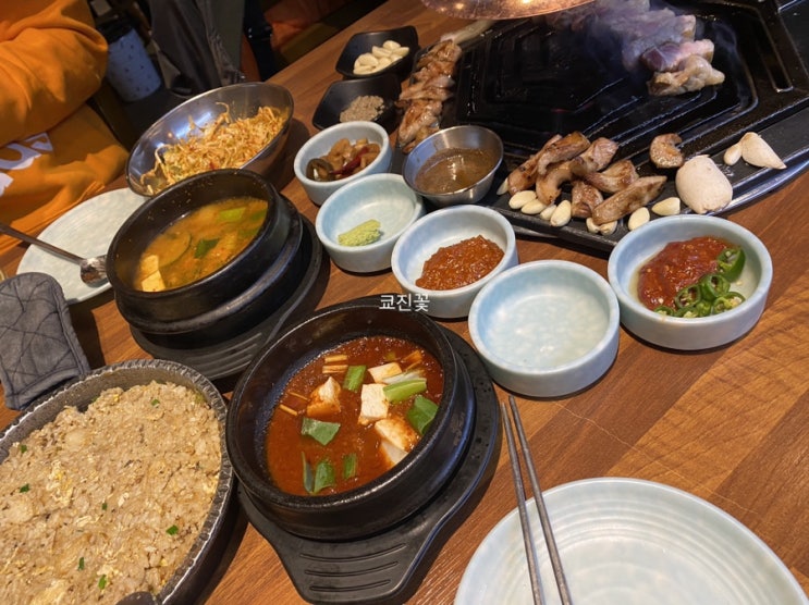  [신중동 맛집] 제주도그릴 특상 부천점 (특상흑오겹살,항정살,대게장볶음밥) 신중동흑돼지맛집