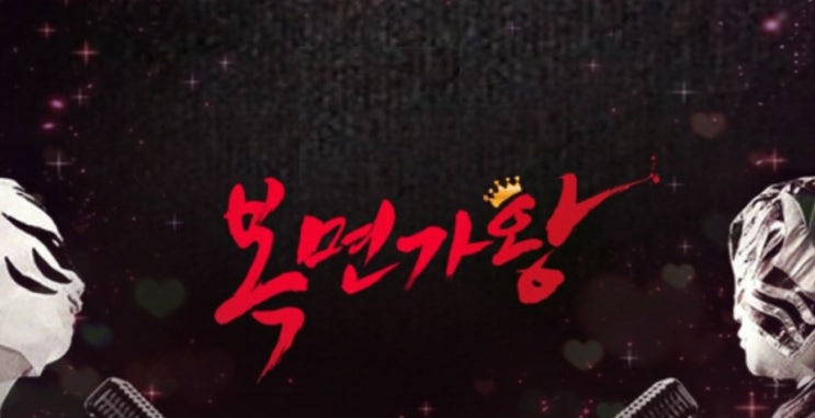 '복면가왕' '주윤발' 위너 강승윤 마음 사로잡은 듀엣 무대 "두 분 다 실력자!" 부뚜막 고양이 '복면가왕' '주윤발' 위너 강승윤 마음 사로잡은 듀엣 무대 "두 분 다 실력자!" 부뚜막 고양이