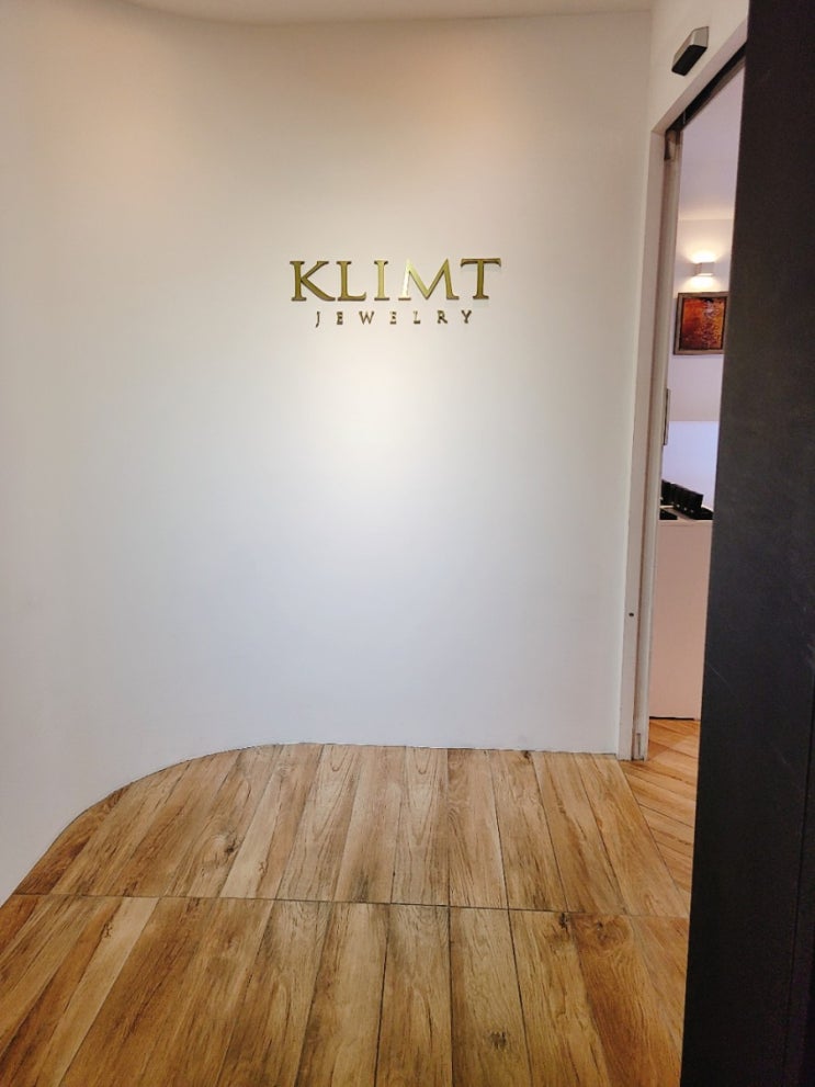  웨딩곤듀준비중)) 청담 클림트주얼리 [ KLIMT JEWELRY ]