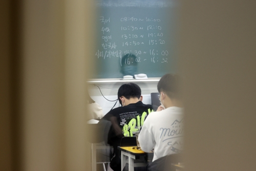 "퇴직금 줄테니 4대보험 토해내"...'가짜 5인 미만 사업장'의 노동자 "퇴직금 줄테니 4대보험 토해내"...'가짜 5인 미만 사업장'의 노동자