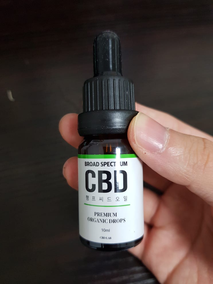  CBD LAB 햄프씨드 오일 꾸준한 건강관리 믿고 먹어본 솔직후기