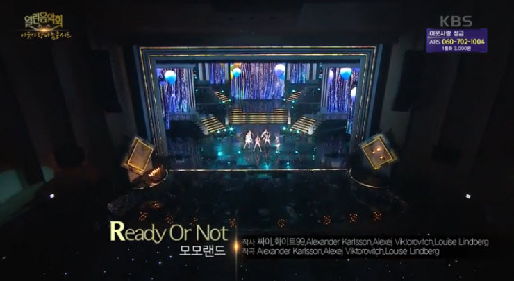 [열린음악회] 모모랜드 - Ready Or Not [듣기, 노래가사, 최초 공개 Live]