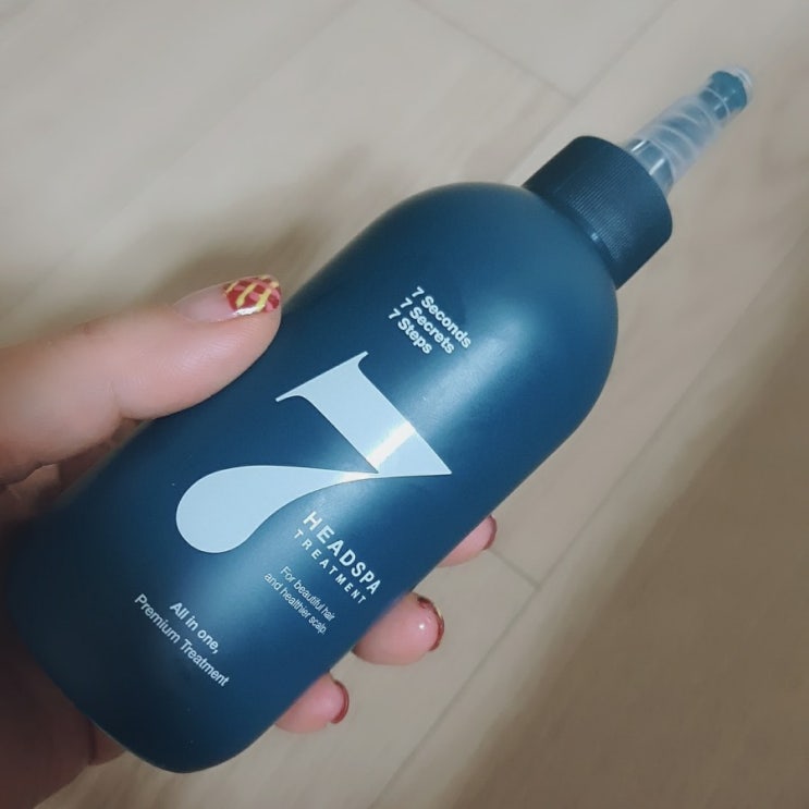  내돈내산 김희애 트리트먼트 헤드스파 7 트리트먼트 헤어팩 한달 사용후기