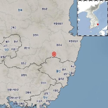 또 심해어 돗돔의 연속적 출현, 신비의 미스터리 - 미국, 한국 지진발생