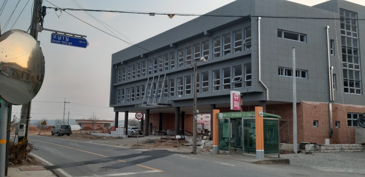 충남 서산 오남동 충남지방 경찰청 경찰서 기동2중대 신축 건물 공사