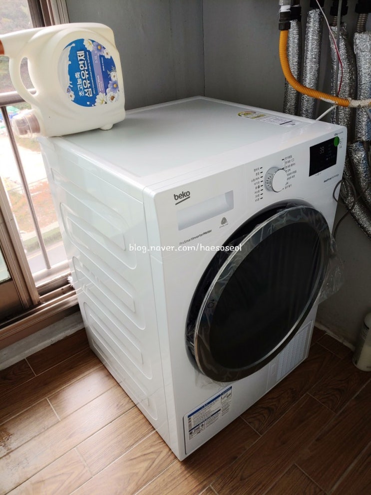  내돈내산, 베코 건조기 10kg  DH10433RX0  구입후기