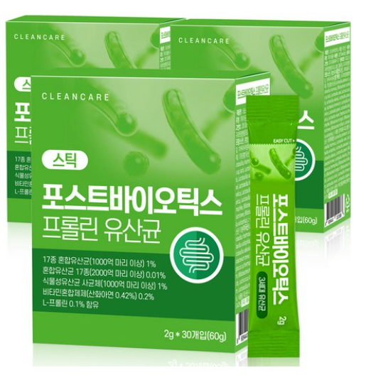  포스트바이오틱스로 장 건강을 지켜요