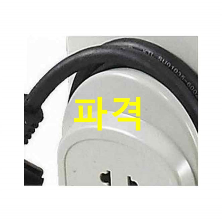  11월 15일 정보 신일 7핀 전기 라디에이터 기본형 SER-SJ15CM 이것이 정답~