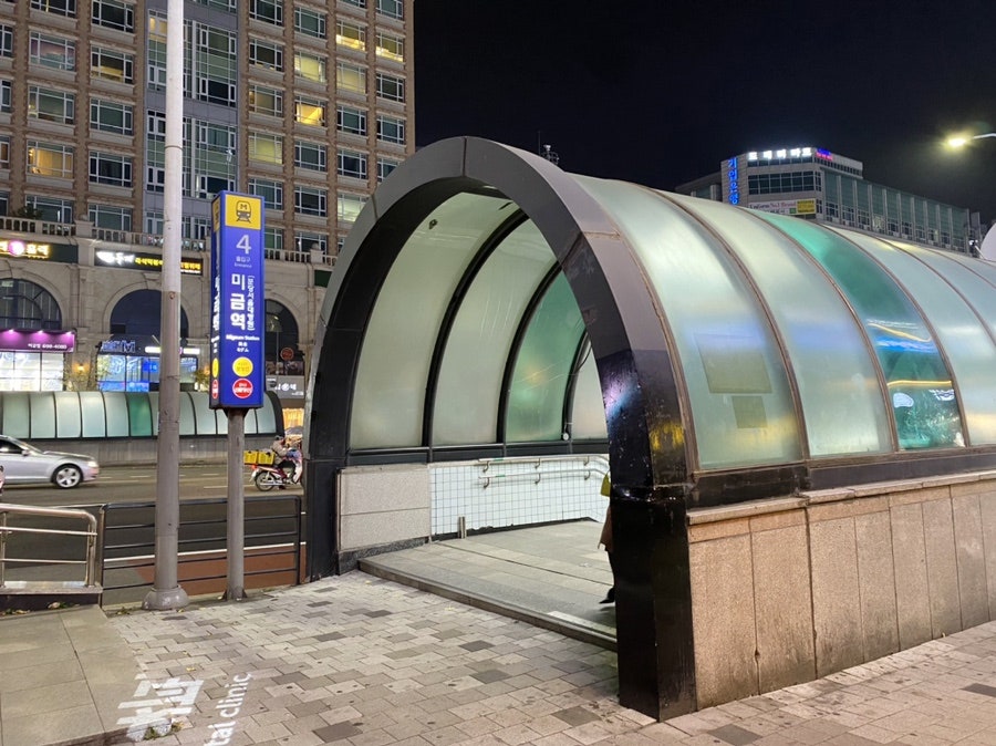 강릉교동짬뽕 미금점 사진 3