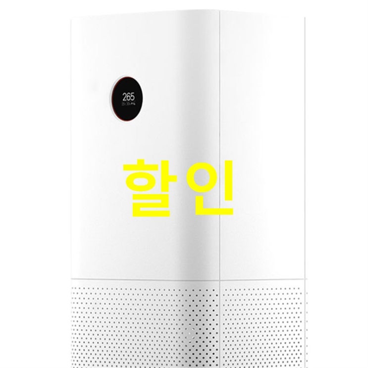  2020년 품목 샤오미 미에어 프로 공기청정기 AC-M3-CA 최신형 알아봅시다~