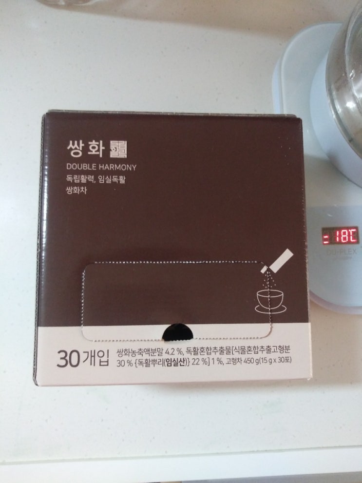  [임실독활 쌍화차] 코로나 면역력 높이는 보약 :)