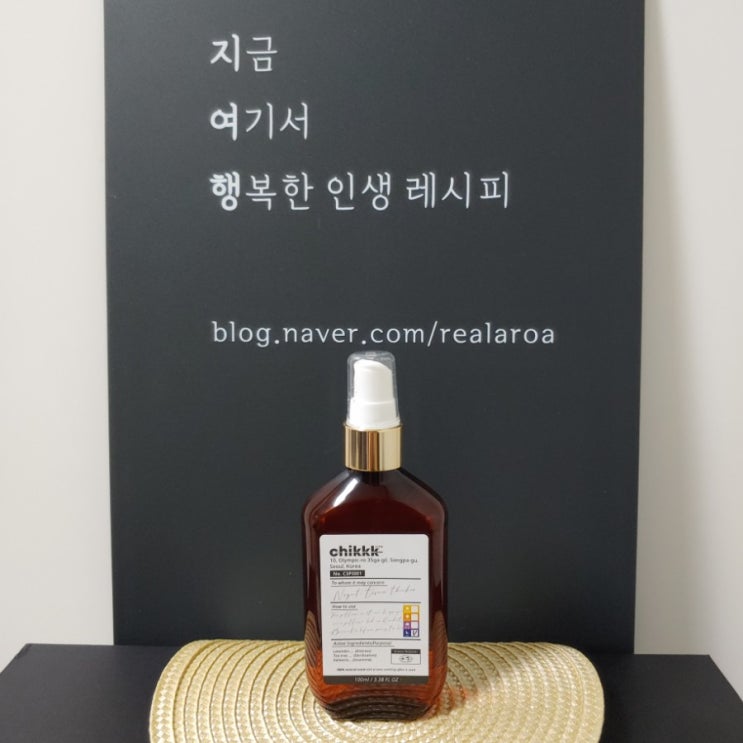  필로우미스트로 불면증극복하는법 - 선물하기 좋은 섬유향수