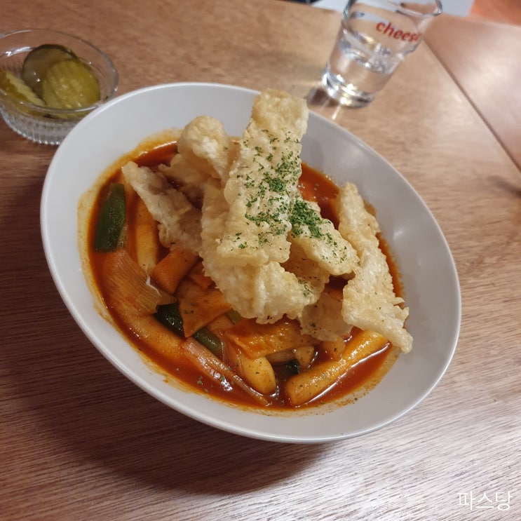  영대맛집 :: 해피치즈스마일