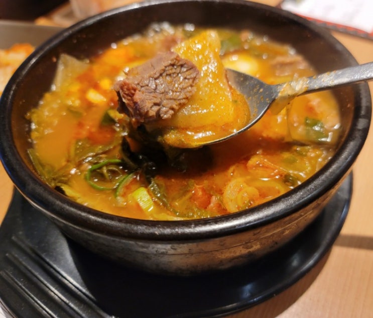  영등포 1등급 가성비 한우 해장 보양식 3일한우국밥 주차 가는 법