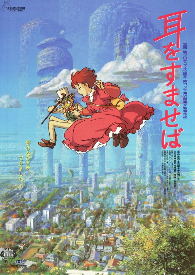 カントリーロード 컨츄리로드 귀를기울이면 킹스맨 네이버 블로그