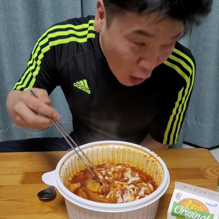  요기요에서 배달시킨 안산 신할매 국물 떡뽀끼