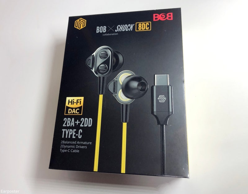 뱝쇽 8DC (2BA+2DD) 하이브리드이어폰 사용후기 : 네이버 블로그