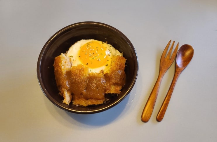  101번지남산왕돈까스 택배로 원조왕돈까스 집에서도 맛있게 먹어요
