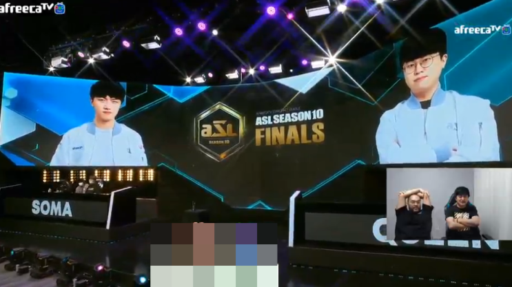 [E스포츠, 스타1] ASL 시즌 10 4강, 3~4위전, 결승 결과