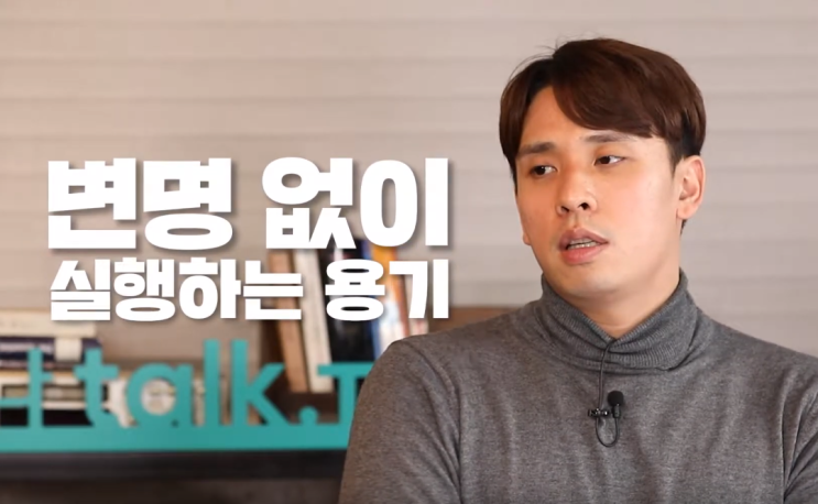  자청님이 말하는 손실 오류에 대하여