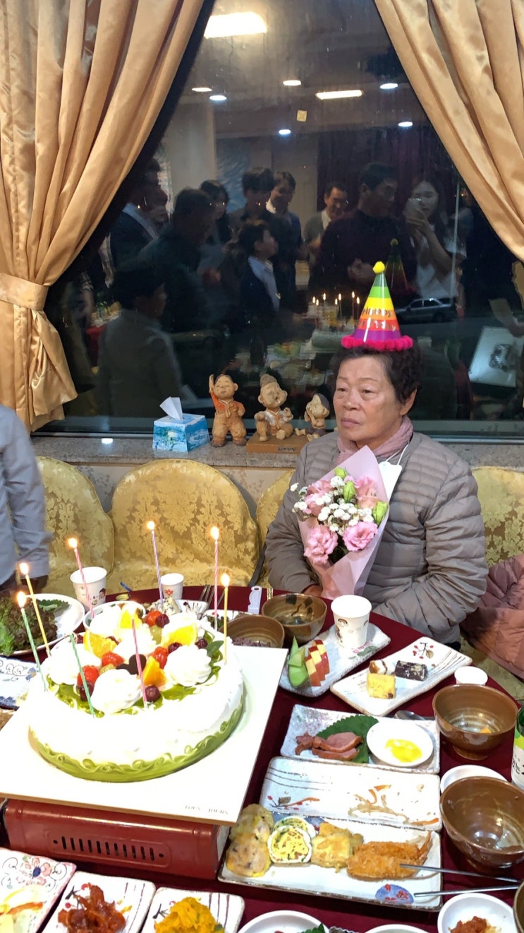  할머니 팔순 생신 / 2020년 11월 14일