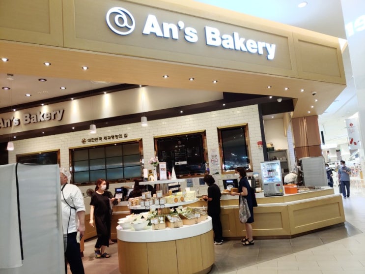 롯데은평점 안스 베이커리 an's bakery