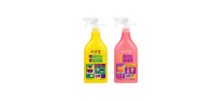  에어프라이어와 믹서기 세척/자연퐁 뿌려쓰는 주방세제 레몬향, 사과향