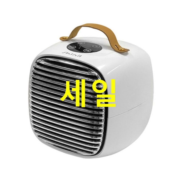  11월 15일기준 핫딜제품 신일 미니 PTC히터 SEH-P800EM! 구매와 리뷰