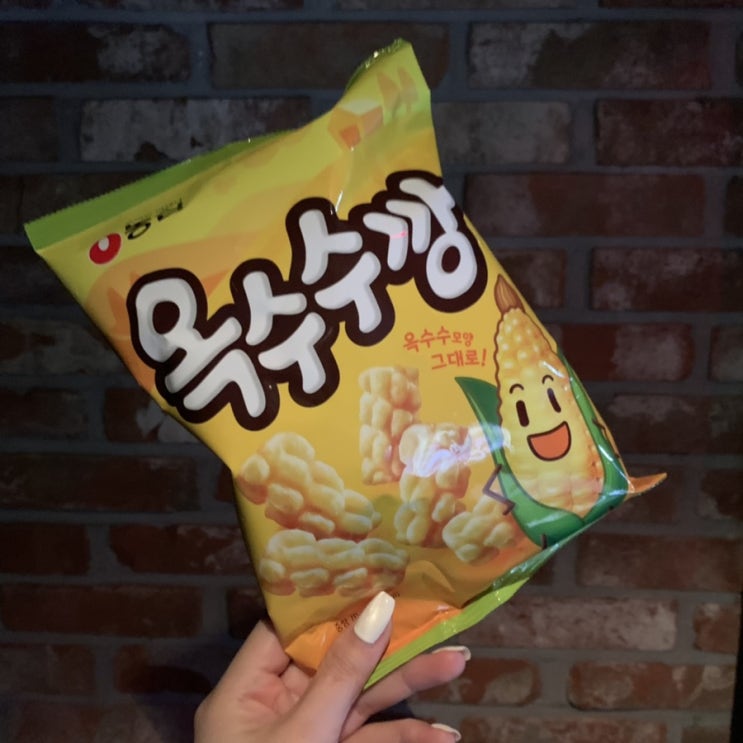  요즘 핫한 편의점 신상 과자 털기! [옥수수깡,꼬북칩 초코츄러스]