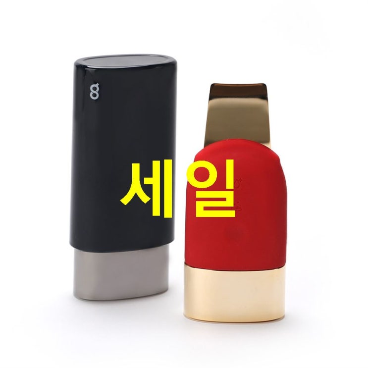  2020 11-15 TOP5핫템 오아 퍼펙트 각질 필링기 정말 가격 좋군요!