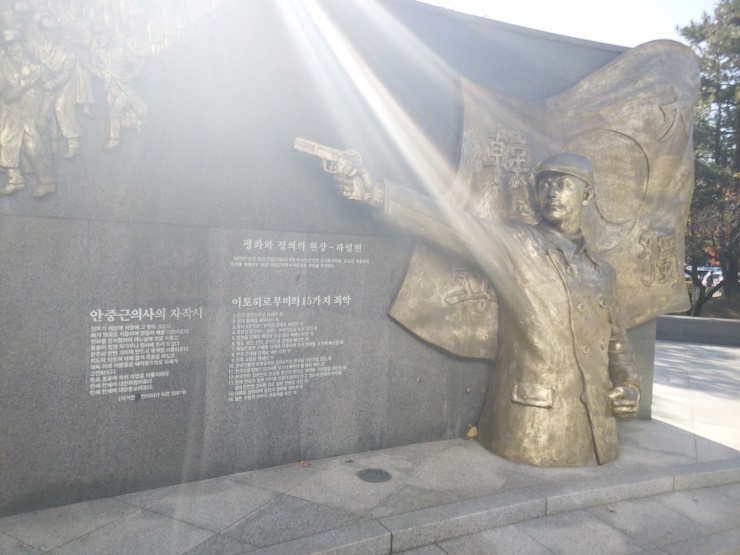  도심 속에서 느낄 수 있는 역사공원 부천 안중근공원(중동공원)!!