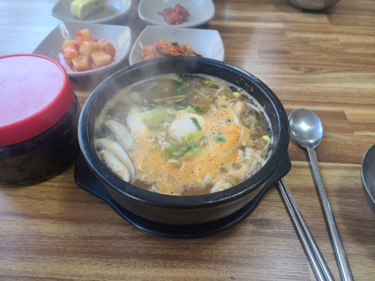  전남 고흥 전주 해장국