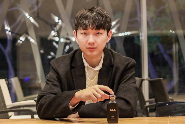  여자가 좋아하는 남자향수 아프리모 X 아레나옴므 트리플에이