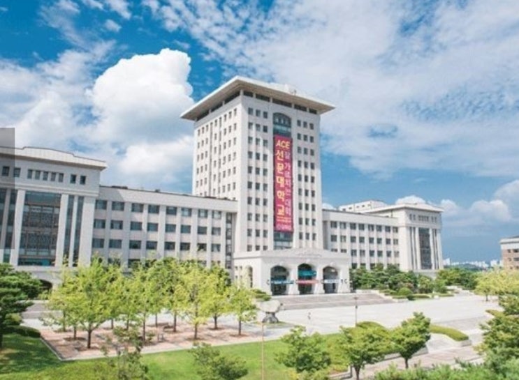  선문대 정시등급  [2020학년도 선문대학교]