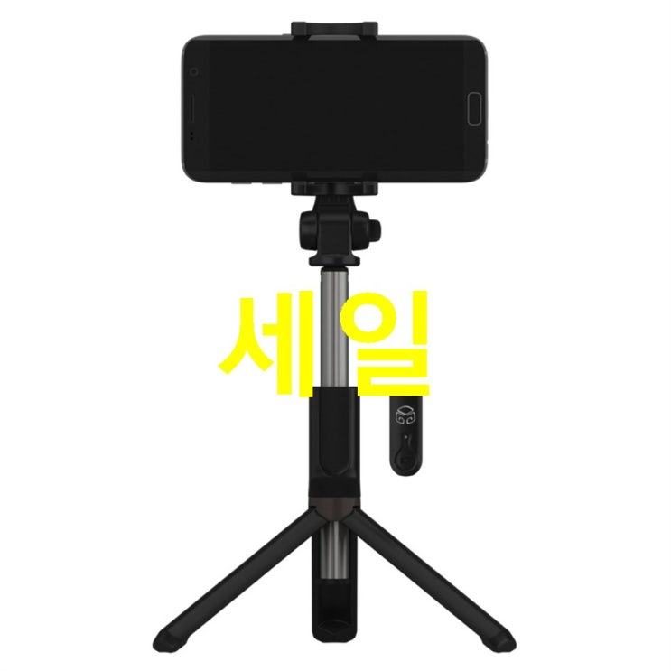  2020-11-15 스테디셀러 디지지 ALLO 블루투스 리모컨 1세대 셀카봉 삼각대 블랙 이용해보세요