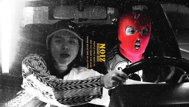  원슈타인 혼혈 여부와 국적, 그게 중요한가?