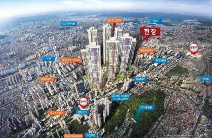  범어 마크써밋 모델하우스 공개합니다