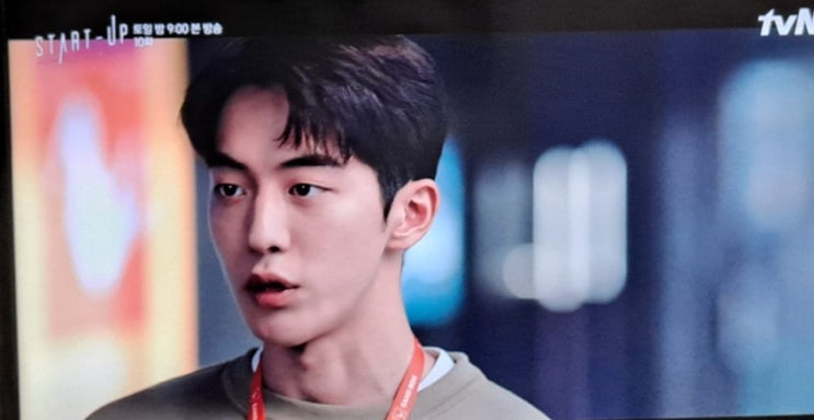  스타트업 10회 투스톤의 제안을 받아들이는 남주혁 이보영 특별출연