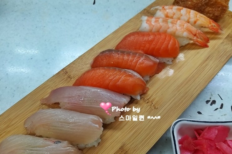  수지 풍천 회 수산~