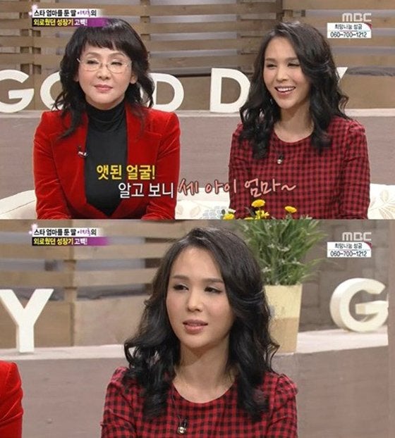 김수희 나이 전남편 이혼 재혼 결혼 노래 고향 가족 자녀 : 네이버 블로그 김수희 나이 전남편 이혼 재혼 결혼 노래 고향 가족 자녀 : 네이버 블로그