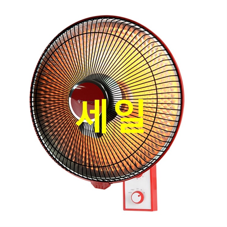  2020-11-16 핫템 테르톤 벽걸이용 할로겐 히터! 주목할만하죠~