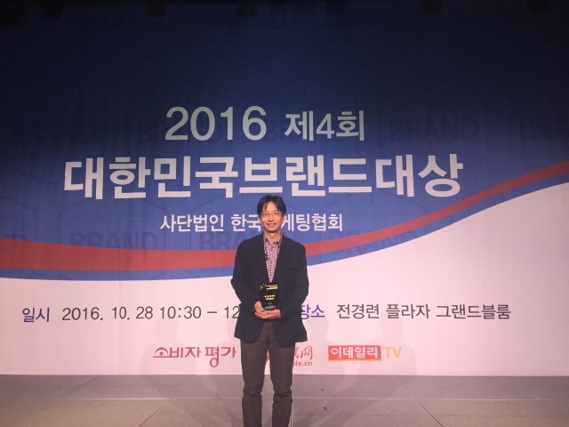  산골피디 브랜드는 어디서 왔을까?