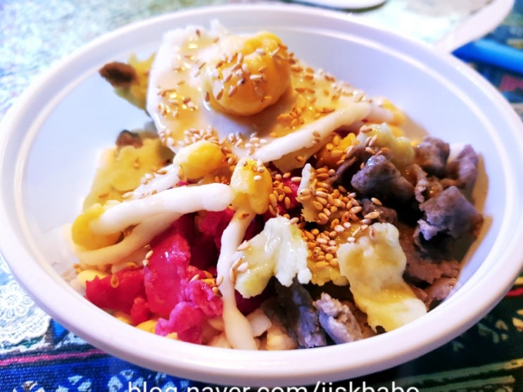  오색 전주비빔밥 만들기 놀이:)