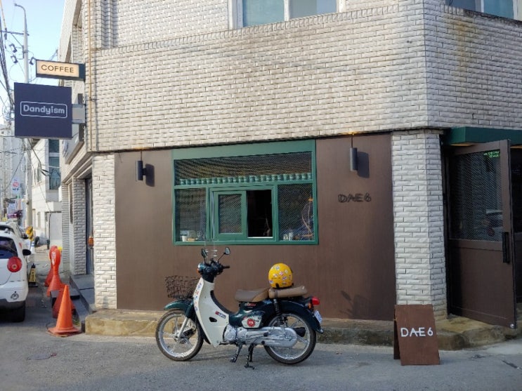  [대구/상인동]커피가 정말 맛있는 곳 DAE6 대식스