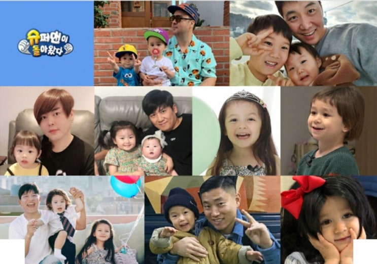 투꼼이네+소유진 삼남매 캠핑 "백종원에 캠핑가자 하면 '난 노냐' 해" 캠핑 356회 투꼼이네+소유진 삼남매 캠핑 "백종원에 캠핑가자 하면 '난 노냐' 해" 캠핑 356회
