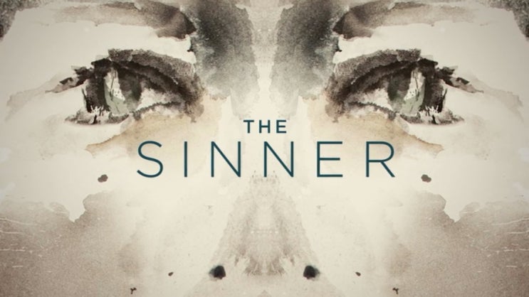  [넷플릭스 간단리뷰] 죄인(THE SINNER) 시즌1 - 코라