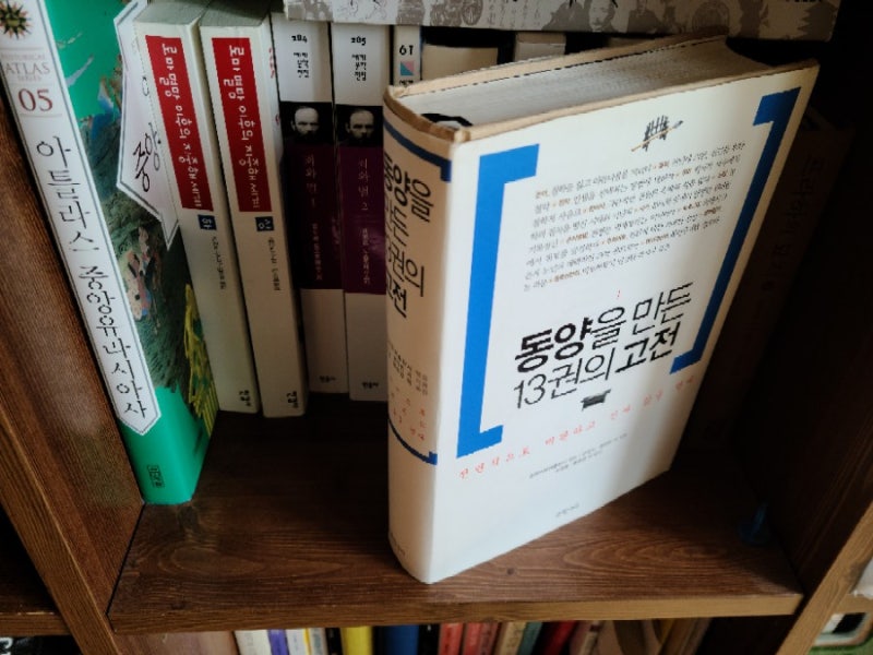 묵자 비평> : 네이버 블로그” style=”width:100%” title=”묵자 비평> : 네이버 블로그”><figcaption>묵자 비평> : 네이버 블로그</figcaption></figure>
<figure><img decoding=