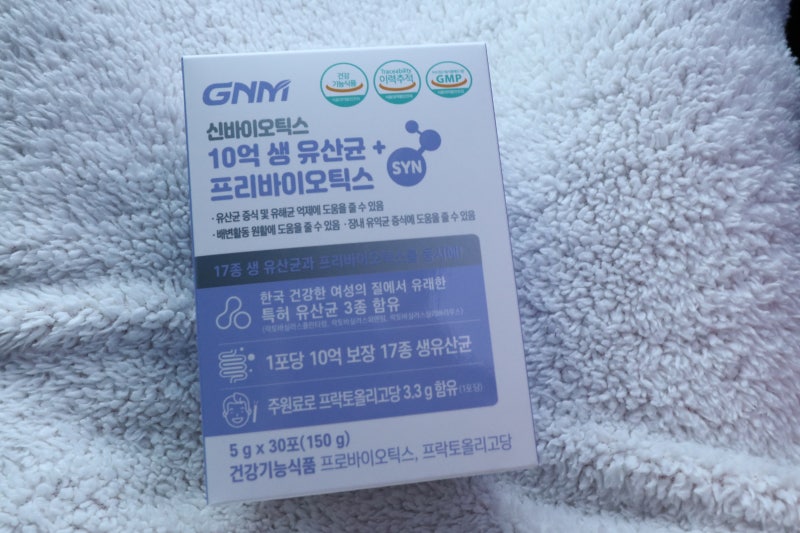 GNM자연의품격 10억생유산균프리바이오틱스 : TV에서 조정석 광고로 유명한 신바이오틱스유....