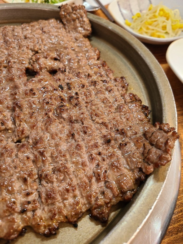 [왕십리 맛집] 왕십리역 맛있는 밥집 - 최영희 언양불고기 후기