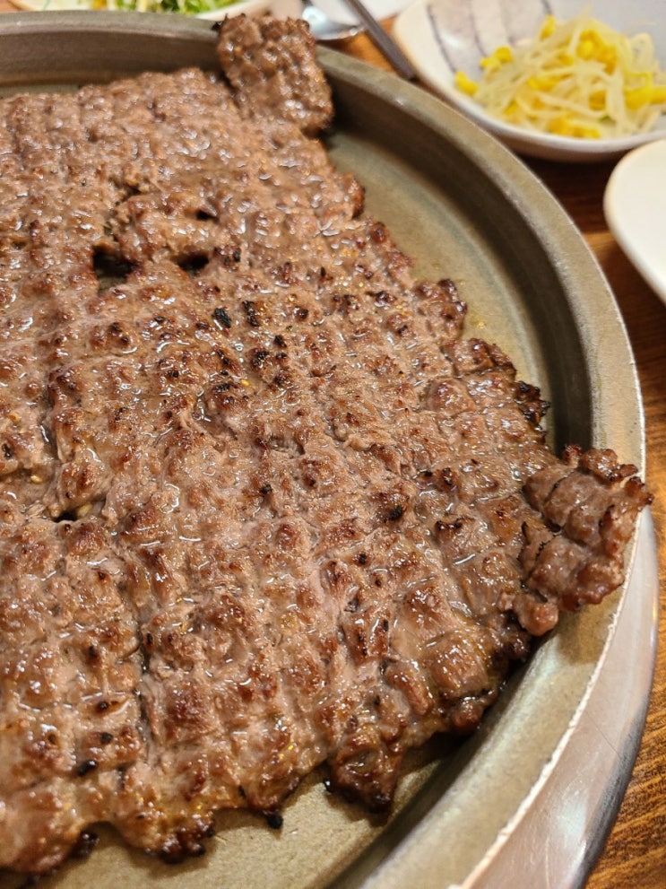  [왕십리 맛집] 왕십리역 맛있는 밥집 - 최영희 언양불고기 후기